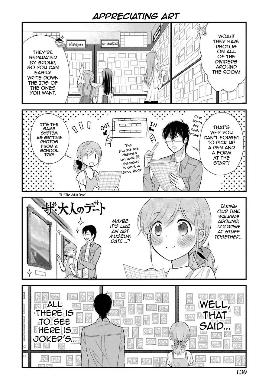 J Ota Danshi Asahina-kun Chapter 6 12